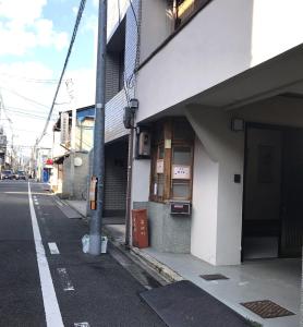 Wafū Zashiki - Vacation STAY 12900