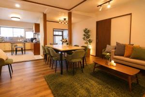 Myoko Home