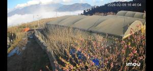 Happy Farmstay Sapa