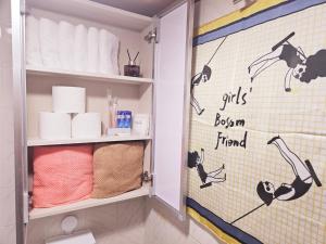 Cozy Stay Mangwon 5minutes,Super station area