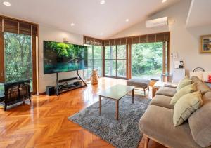 Mineyama Green Villa - Vacation STAY 17243