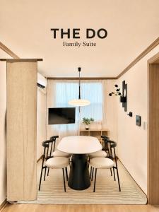 THE DO Family Suite