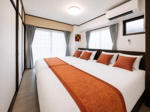 Shibuya,3 min walk Ebisu sta, 2min Harajuku sta,Queenbed,Switch,Wi-Fi 10G,PocketWiFi