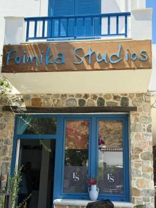 Foinikas Studios