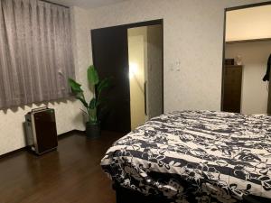 House Miyabi