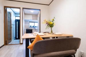 Momodani House