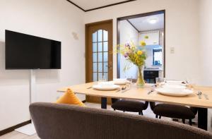 Momodani House