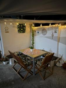 Village Home Makri