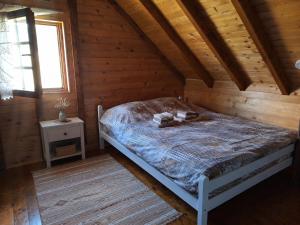 Planinska tišina Guest House
