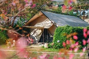 The Garden Inthanon