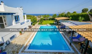 Efi Pool & View Alepochori ii
