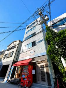 Osaka Urban Residence Kujo2