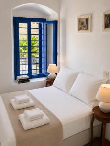 Sivas 1896 House