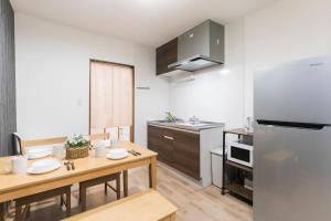 别樹居 2LDK 4Beds Private 5PPL Family House