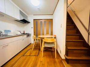 丰田町 Mirai Toyota A very cozy living cabin