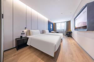 Atour Hotel Beijing Chaoyang High Speed Railway Station