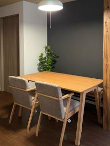 MOMO CHAYA Garden 天下茶屋