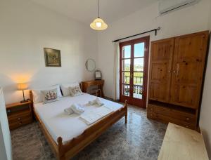 Pagonis Studios Skyros