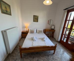 Pagonis Studios Skyros