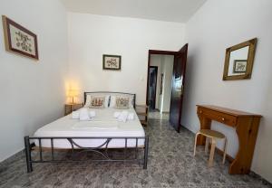 Pagonis Studios Skyros
