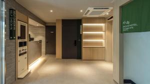 Anook Hotel Jongno Daehakro