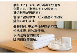 sun406 道頓堀徒歩圏内 日本橋駅徒歩5分