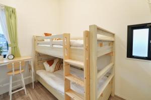YXD501 , Bunk Bed Room , Ideal for Friends in Tokyo