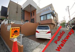 Otaruya, Kitchen, Living Room, 2 Rooms, Max 7PP, Free Parking