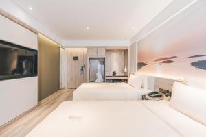 Atour Hotel (Changshu Changjiang Road)