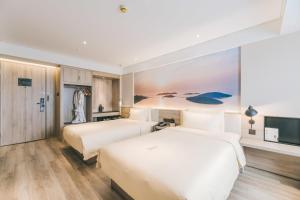 Atour Hotel (Changshu Changjiang Road)