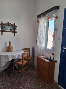 Cycladic house White and Blue in Kato Chora