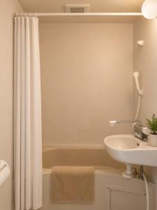 Good Days Apartment Namba