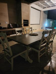 Casa Rosa dos Ventos Itapoá