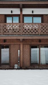 DOMA Chalet Le Peclet