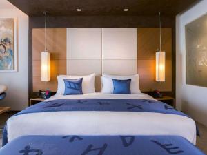 Mövenpick Hotel du Lac Tunis
