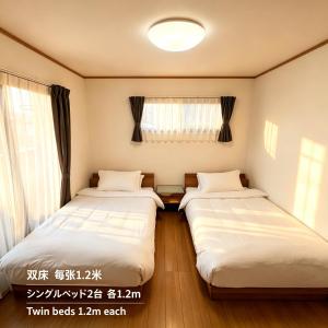 YUE FUJI Hotel