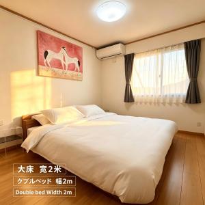 YUE FUJI Hotel