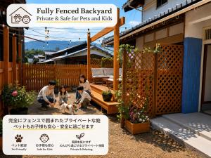 Kominka Gasthus Metasequoia - Nordic style - BBQ ペット 大人数歓迎
