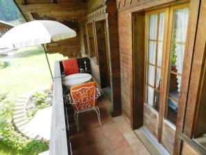 Apartment Abendrot Appartement-Fewo- Dusche oder Bad- WC 2-Bettwohnung by Interhome