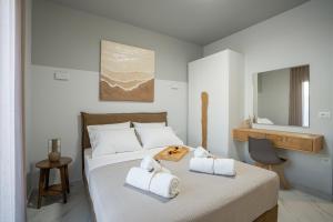 Agora Luxury Suites