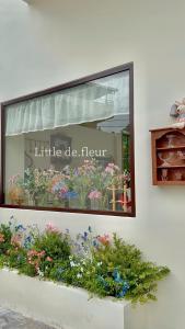 Little de fleur !