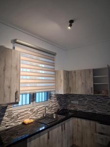 Nini Home Glifada