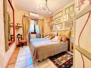 Ersy House Porto Cervo