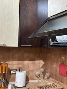 Fioelo Apartament