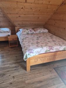 Ośrodek Kolonijno-Wczasowy U Władka
