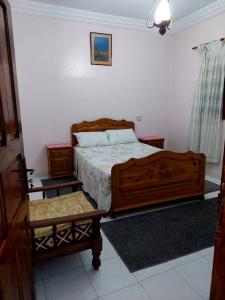Dar Souiri Apartments