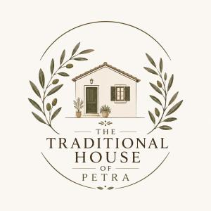 The Traditional House of Petra