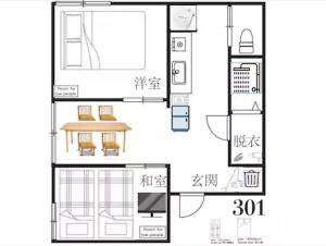 BSY301 Direct to Ginza and Roppongi, Private 2BR Home, Sleeps 4