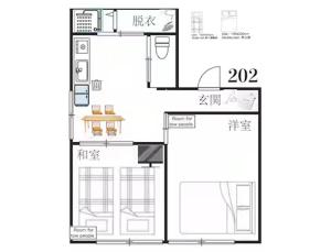BSY202 Akihabara in 6 Min, Japanese-Style 2BR Home, Sleeps 4