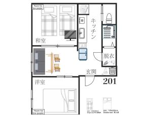 BSY201 Walk to Ueno, 2BR Family Home, Sleeps 4
